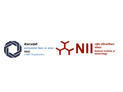 NII